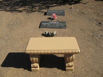 Jones, Gregory Wayne gravesite