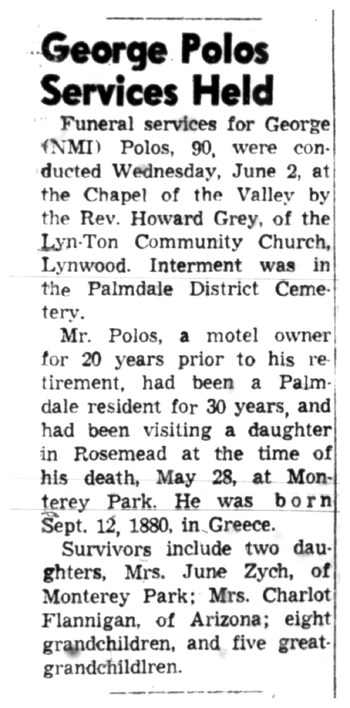 Polos,   Yuric George obituary