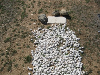 Polos,   Yuric George gravesite